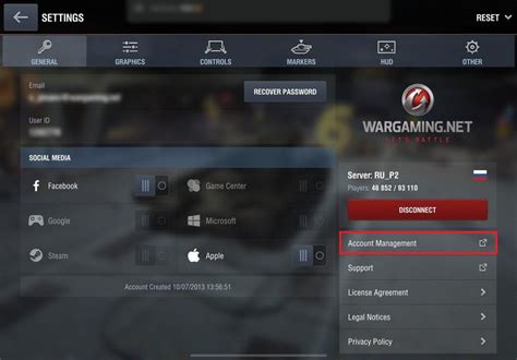 swertegaming.net login|Wargaming.net ID.